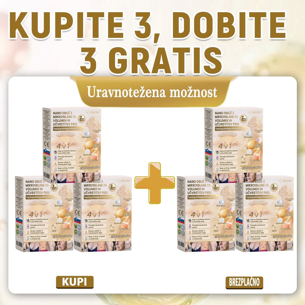HISKIN®🏆 Nano mikroiglični obliži za volumen, dvig in učvrstitev prsi z voluminom + eksosomom + formulo bakrenih peptidov, ki jo poganja tehnologija obnavljanja celic