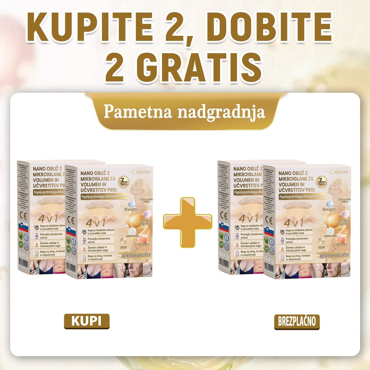 HISKIN®🏆 Nano mikroiglični obliži za volumen, dvig in učvrstitev prsi z voluminom + eksosomom + formulo bakrenih peptidov, ki jo poganja tehnologija obnavljanja celic