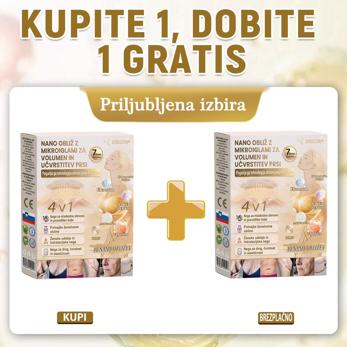 HISKIN®🏆 Nano mikroiglični obliži za volumen, dvig in učvrstitev prsi z voluminom + eksosomom + formulo bakrenih peptidov, ki jo poganja tehnologija obnavljanja celic