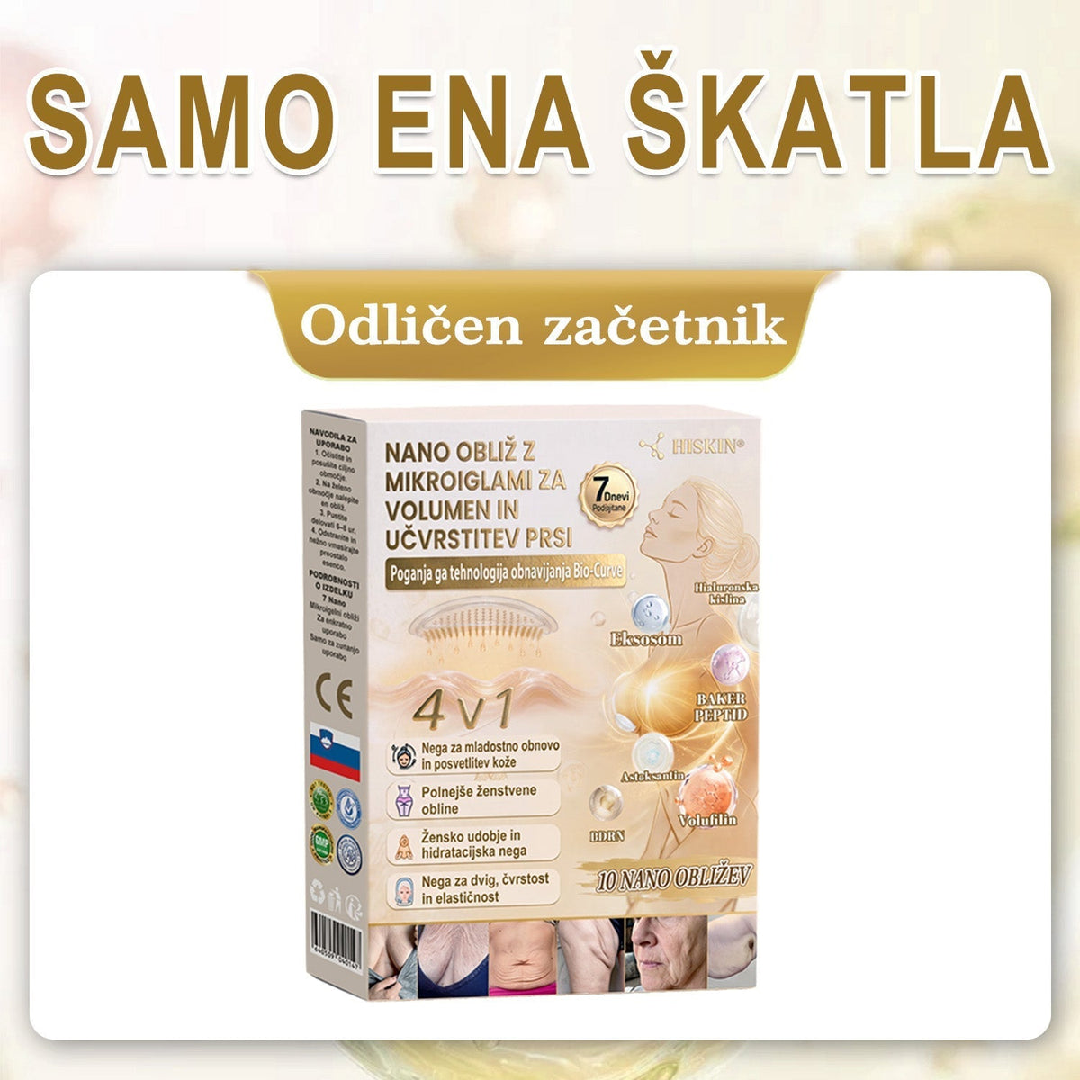 HISKIN®🏆 Nano mikroiglični obliži za volumen, dvig in učvrstitev prsi z voluminom + eksosomom + formulo bakrenih peptidov, ki jo poganja tehnologija obnavljanja celic